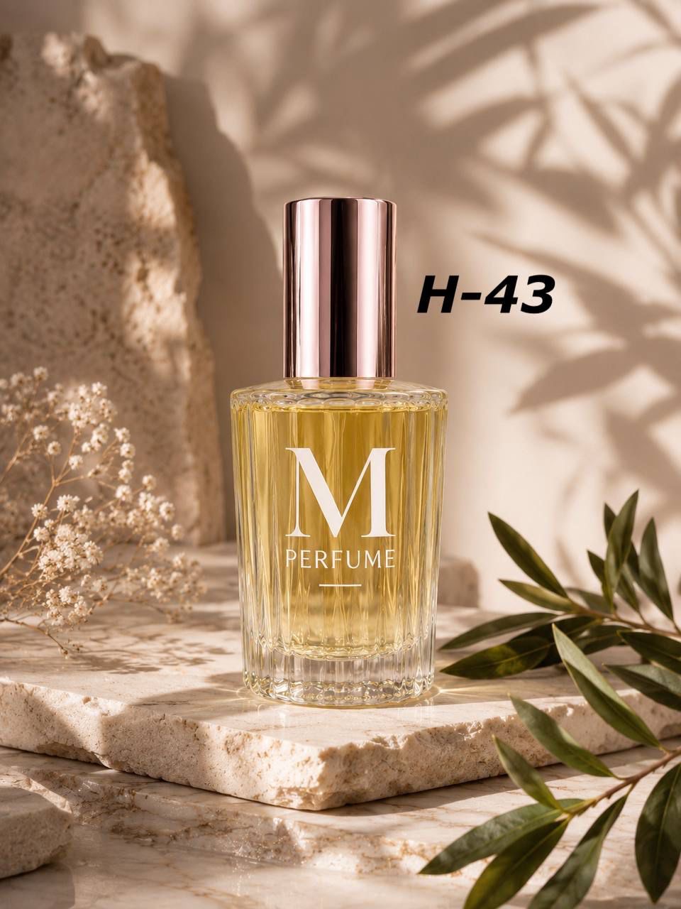 H-43